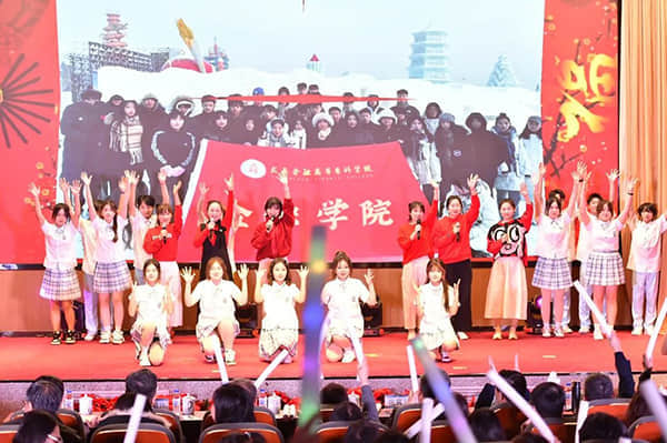 重大领域交叉前沿方向2024正式发布