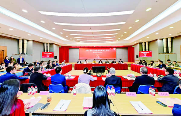 重大领域交叉前沿方向2024正式发布
