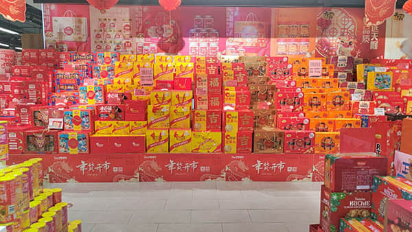 重大领域交叉前沿方向2024正式发布