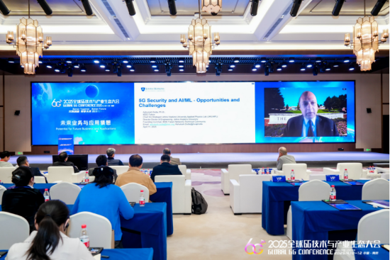 6G大会聚焦未来业务与应用：ToC是压舱石，ToB为增长点