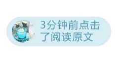 光谷安居公司——租赁住房领域的创新引领者
