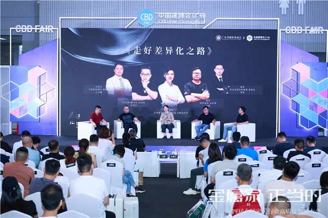 法迪奥的差异化之路：坚守高端定位，讲好不锈钢高端故事！