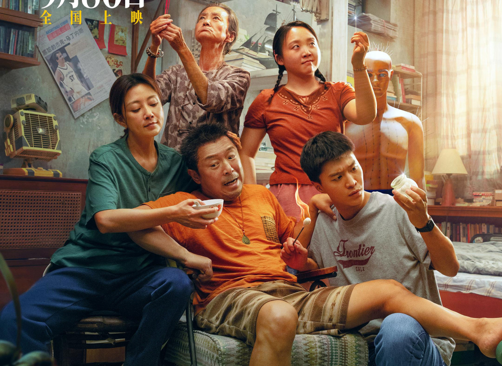 韩寒+蔡崇达，80后还是那么爱思考人生