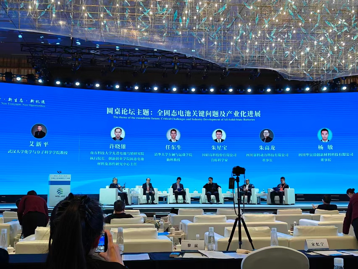 观察|全固态电池商业化时间表成争议焦点，高成本或阻碍推广